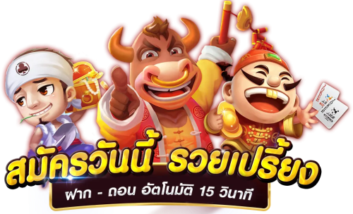 lvvegas เว็บพนันเติมเต็มประสบการณ์เดิมพันเสมือนจริง